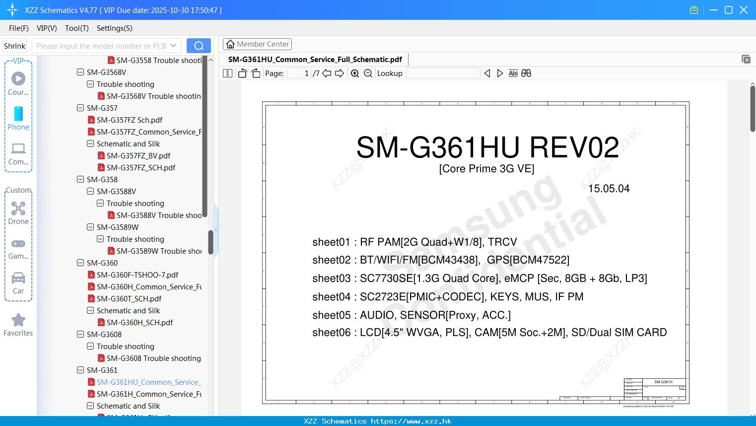 Samsung SM-G361HU_Common_Service_Full_Schematic